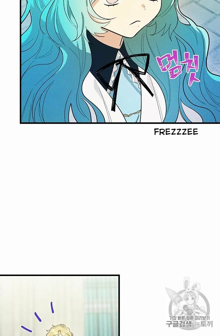 Read Royal Shop Of Young Lady Manga Online