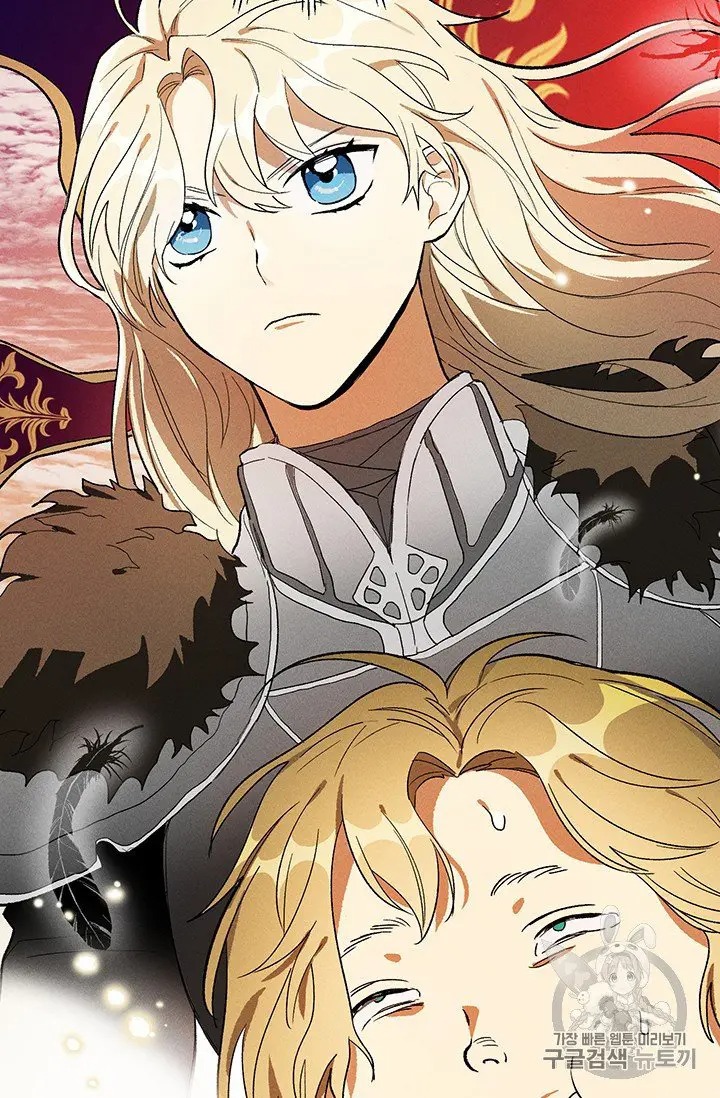 Read Royal Shop Of Young Lady Manga Online