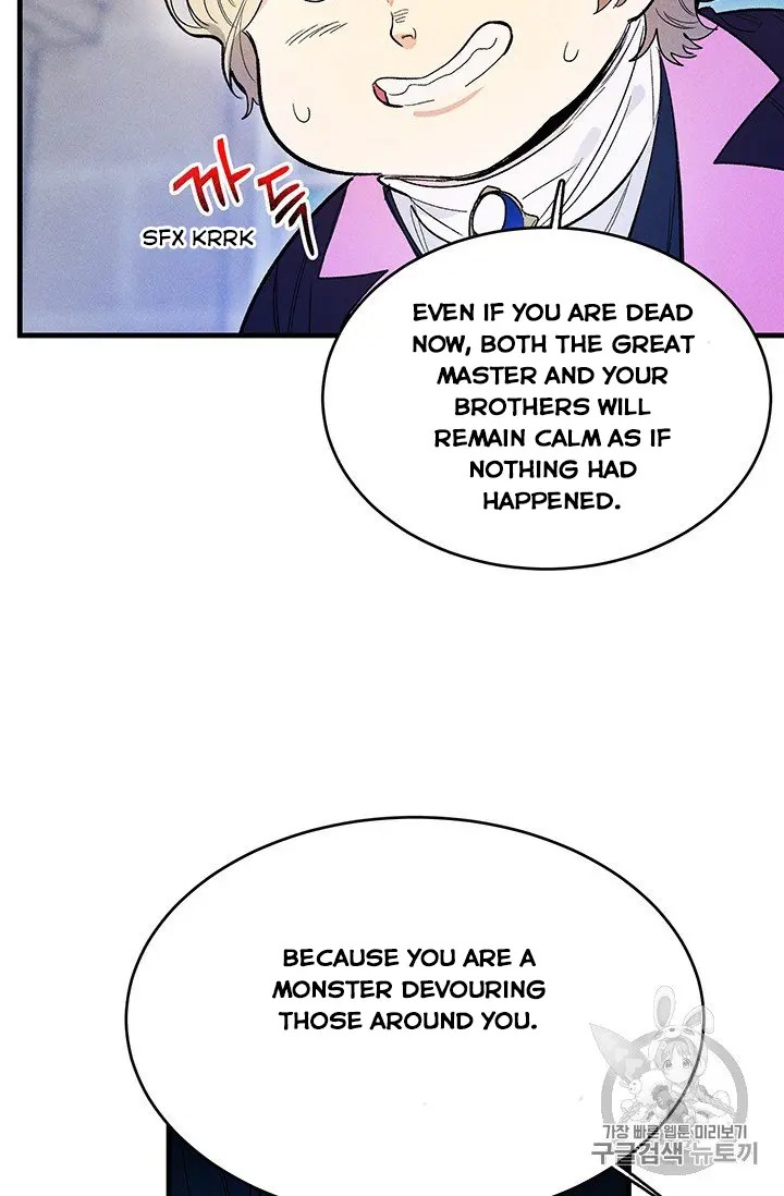 Read Royal Shop Of Young Lady Manga Online