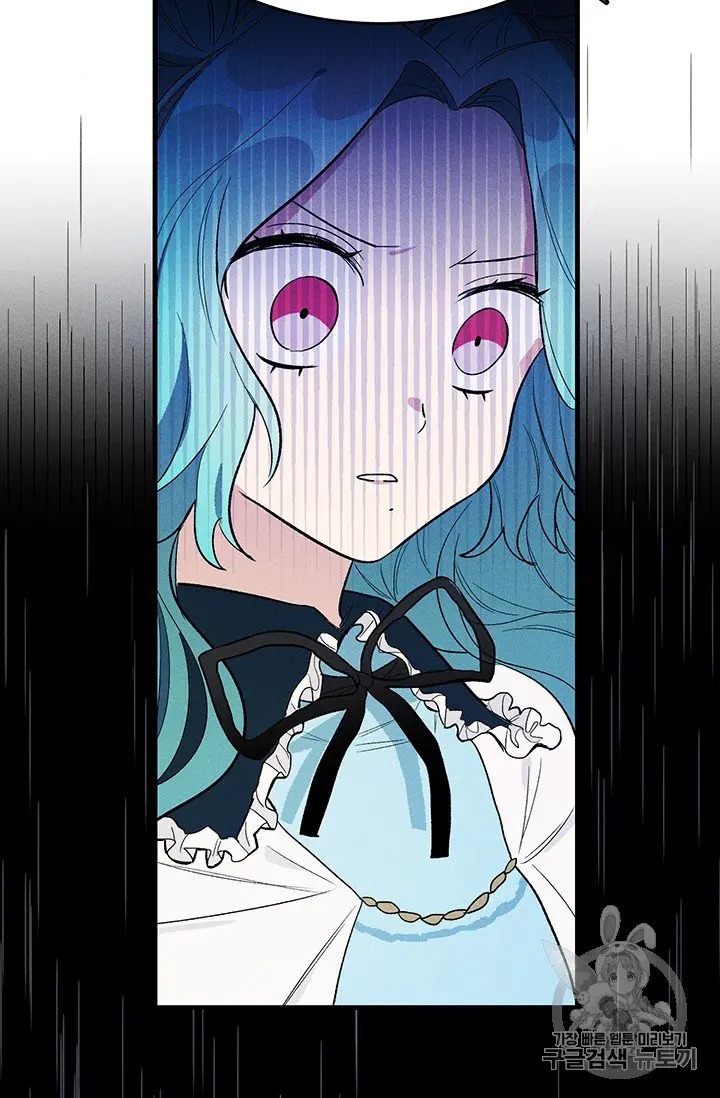 Read Royal Shop Of Young Lady Manga Online