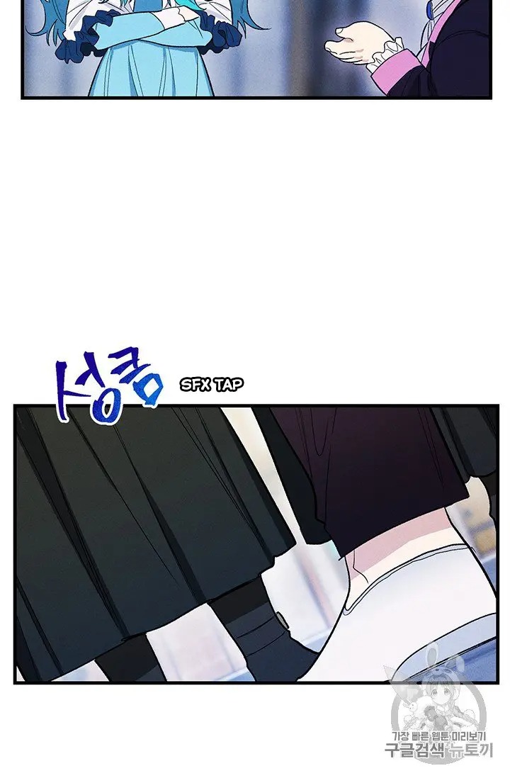 Read Royal Shop Of Young Lady Manga Online