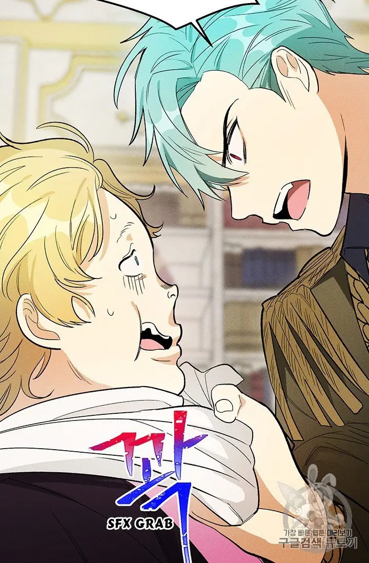 Read Royal Shop Of Young Lady Manga Online