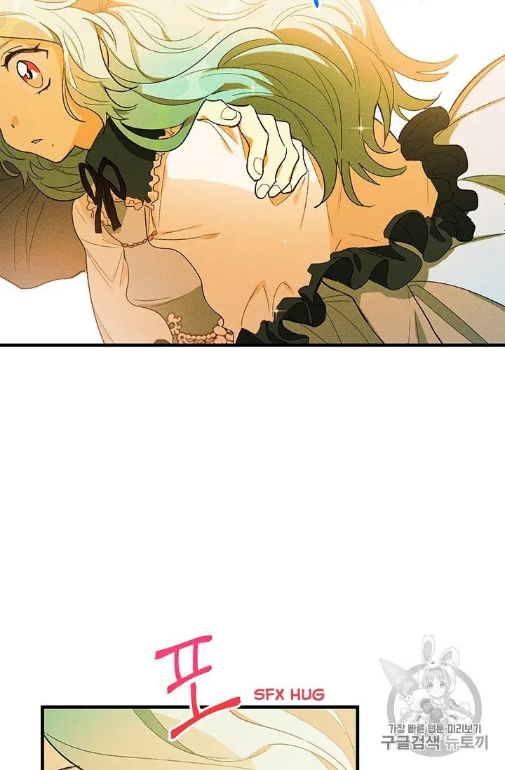 Read Royal Shop Of Young Lady Manga Online