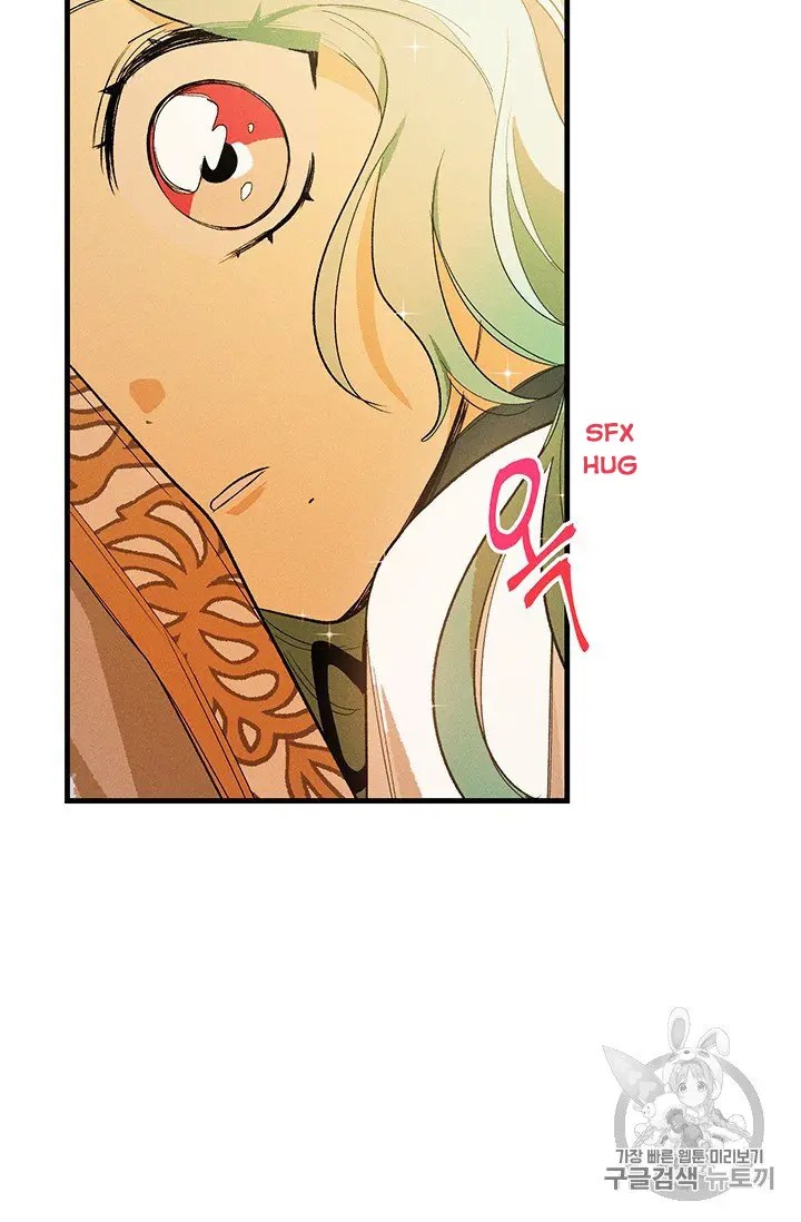 Read Royal Shop Of Young Lady Manga Online