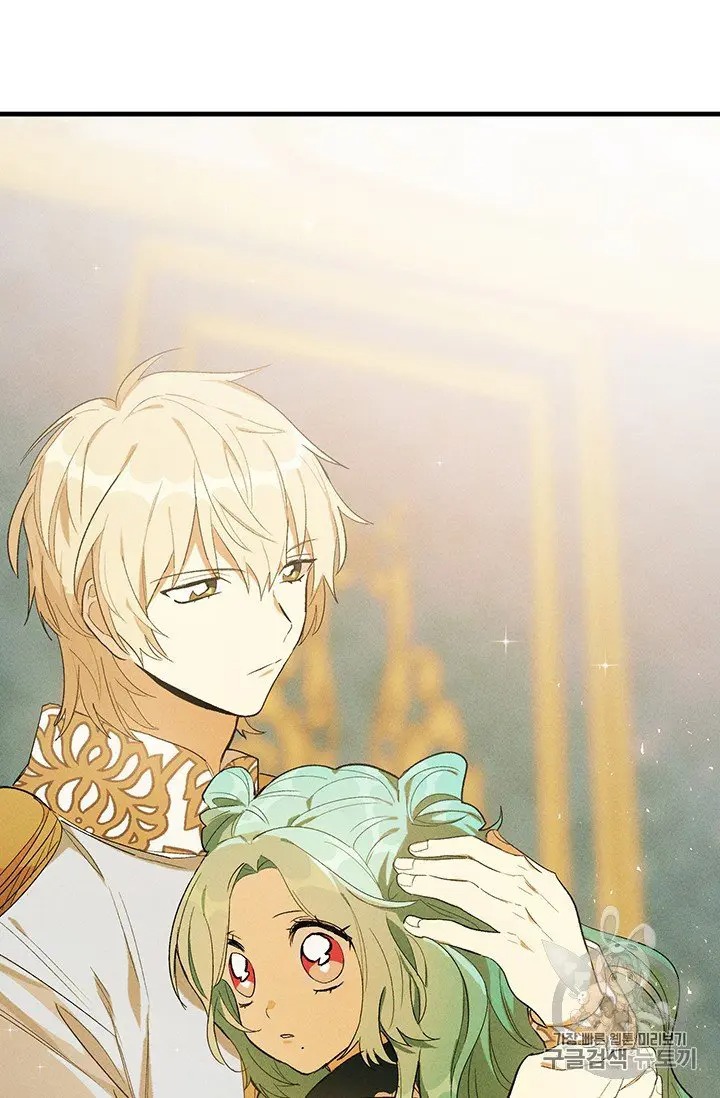 Read Royal Shop Of Young Lady Manga Online