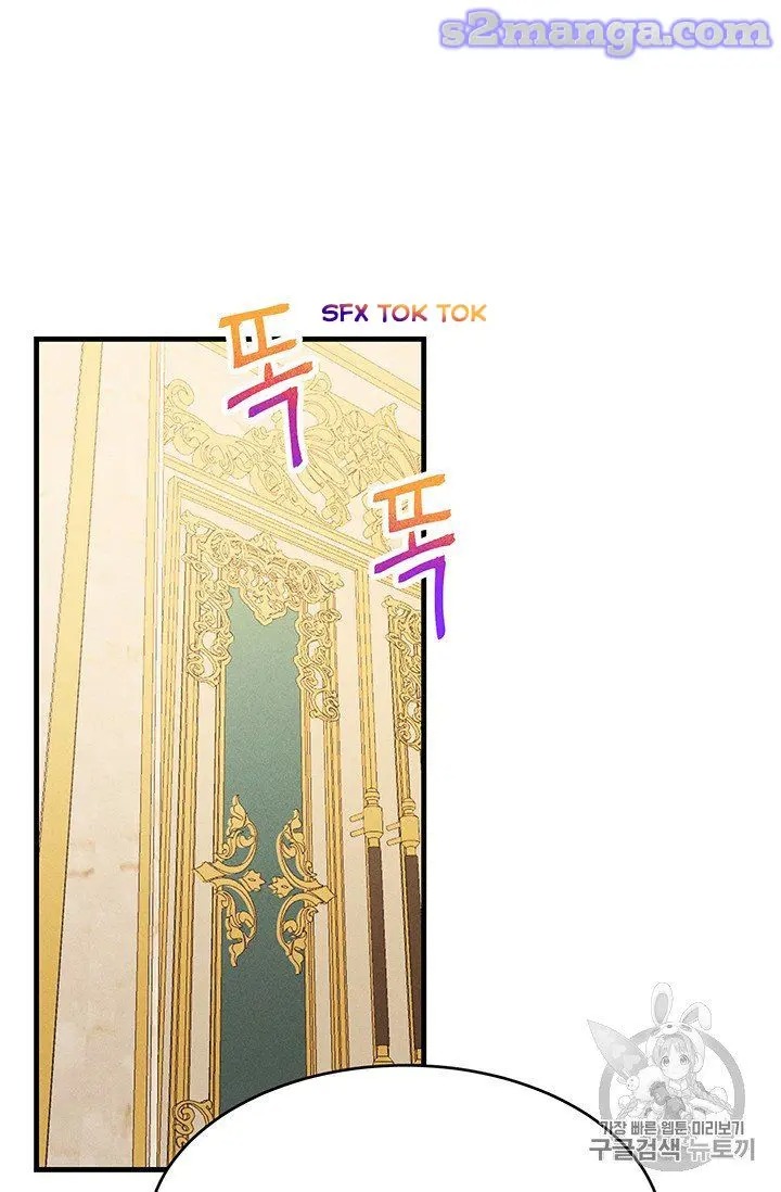 Read Royal Shop Of Young Lady Manga Online