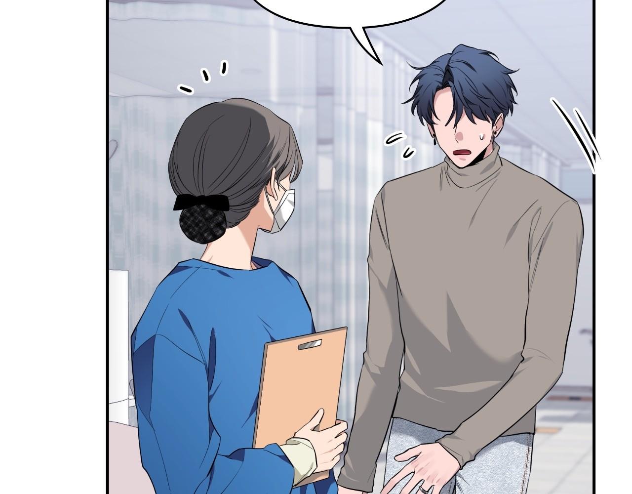 Read SKETCH Manga Online