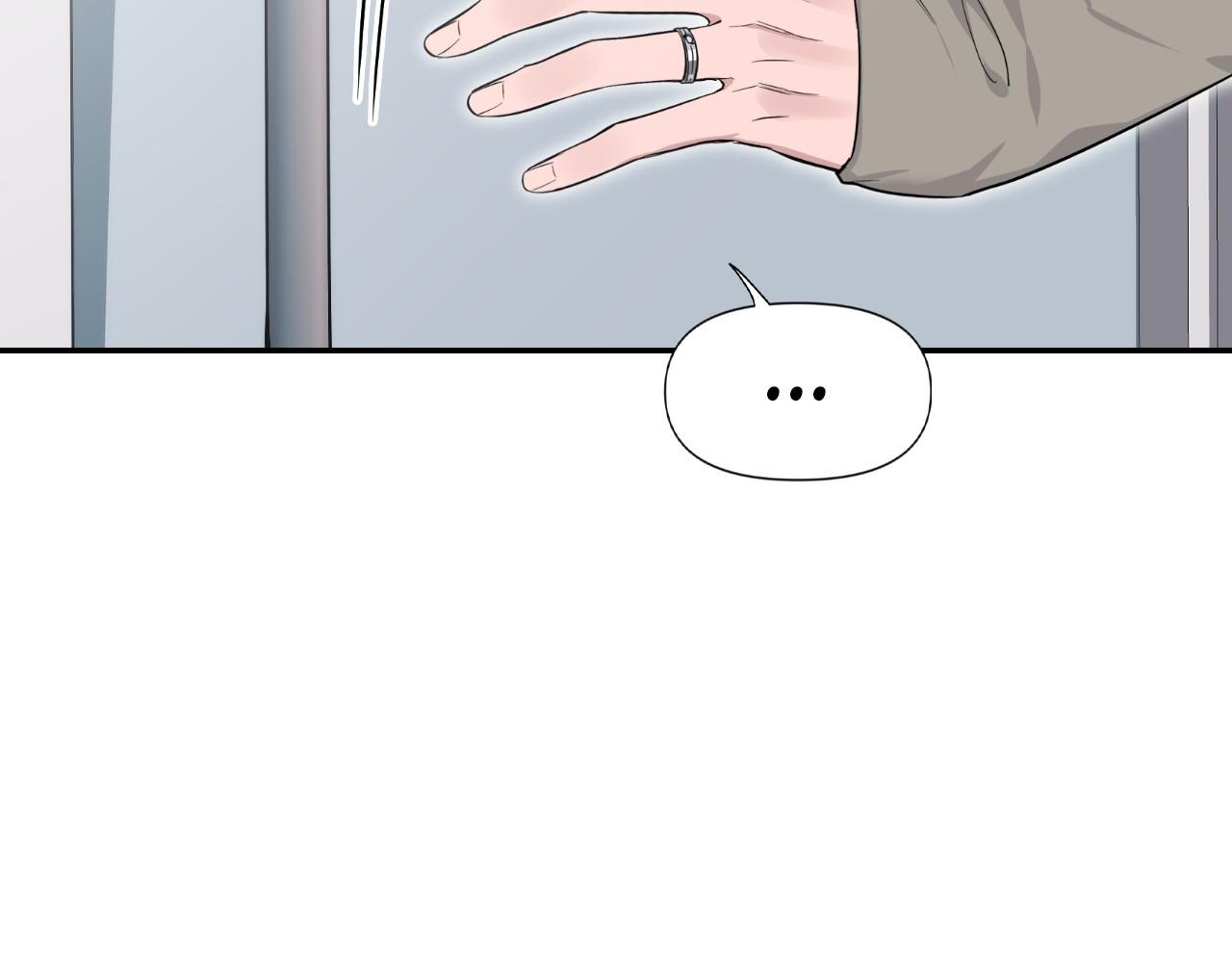 Read SKETCH Manga Online