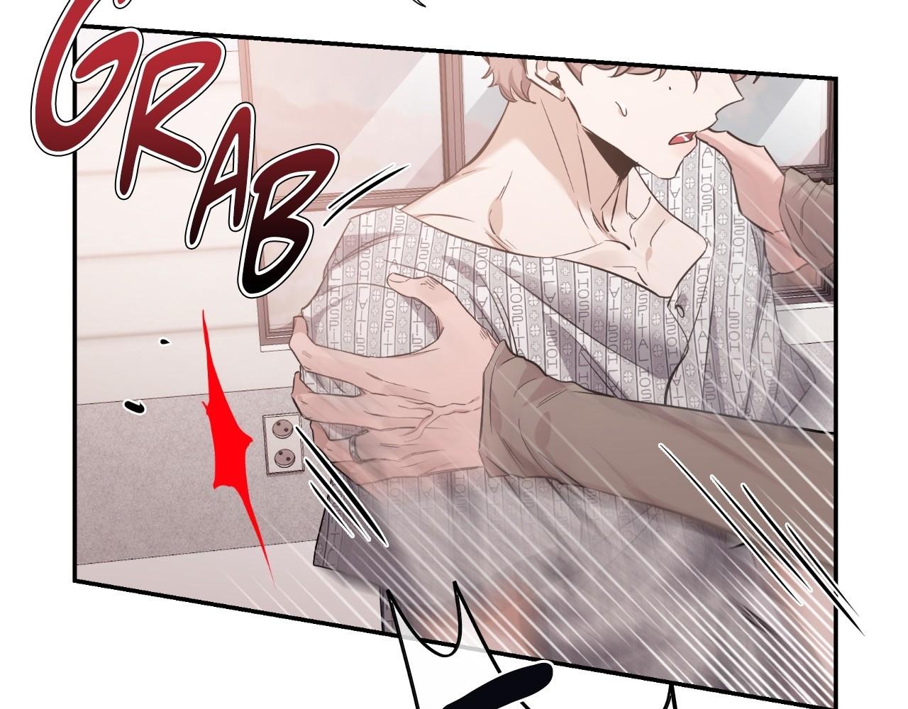 Read SKETCH Manga Online