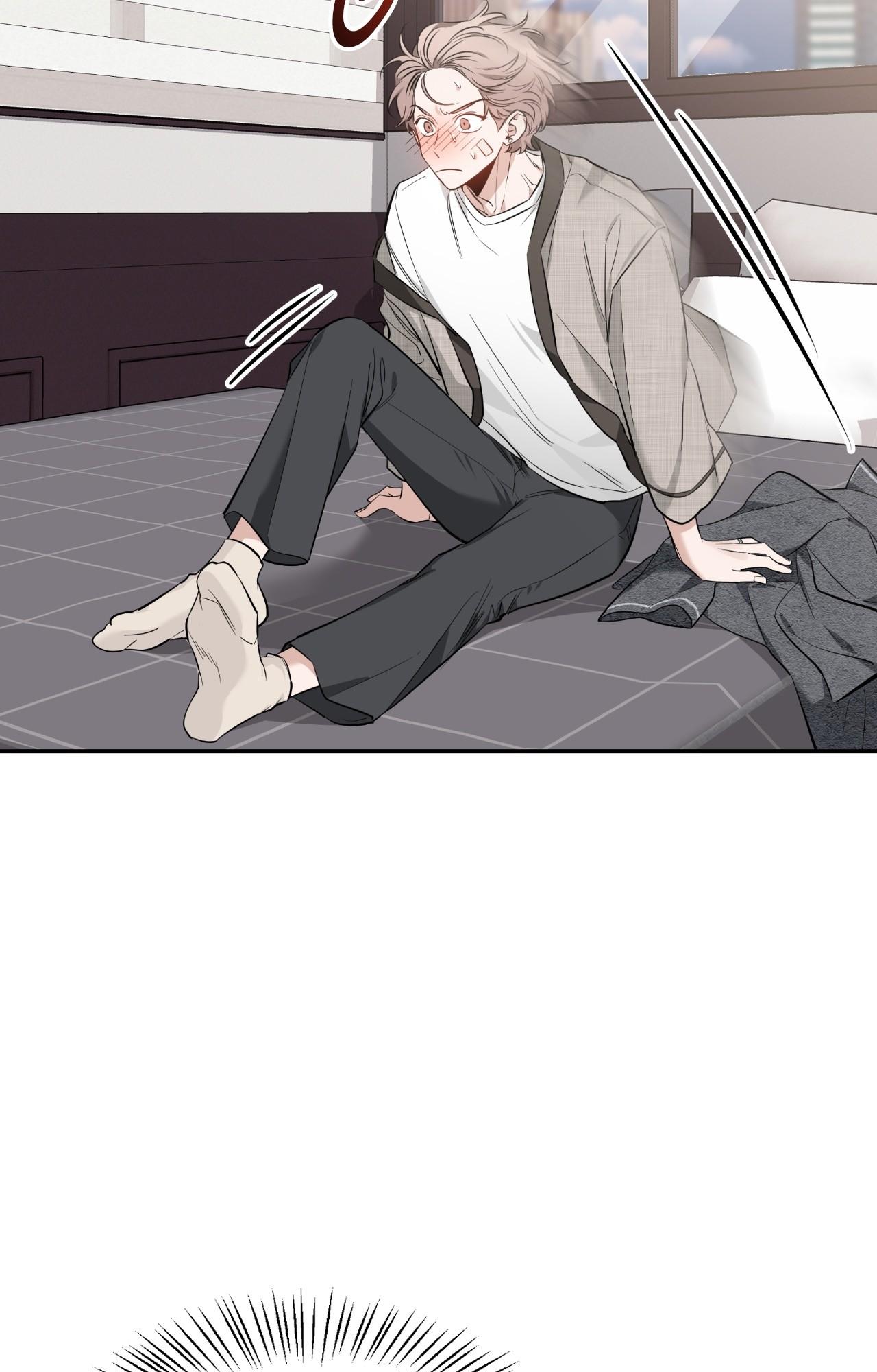 Read SKETCH Manga Online