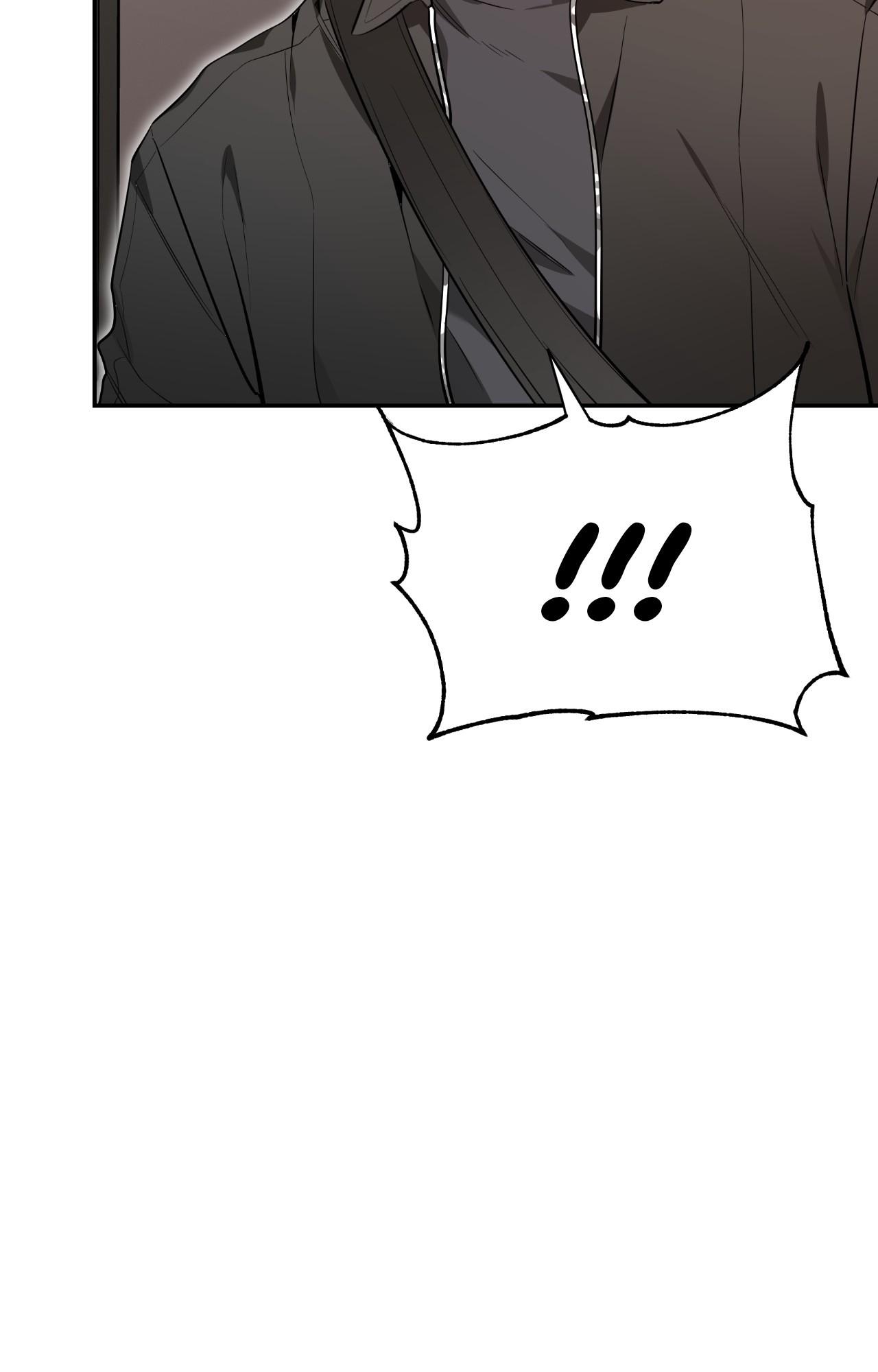 Read SKETCH Manga Online