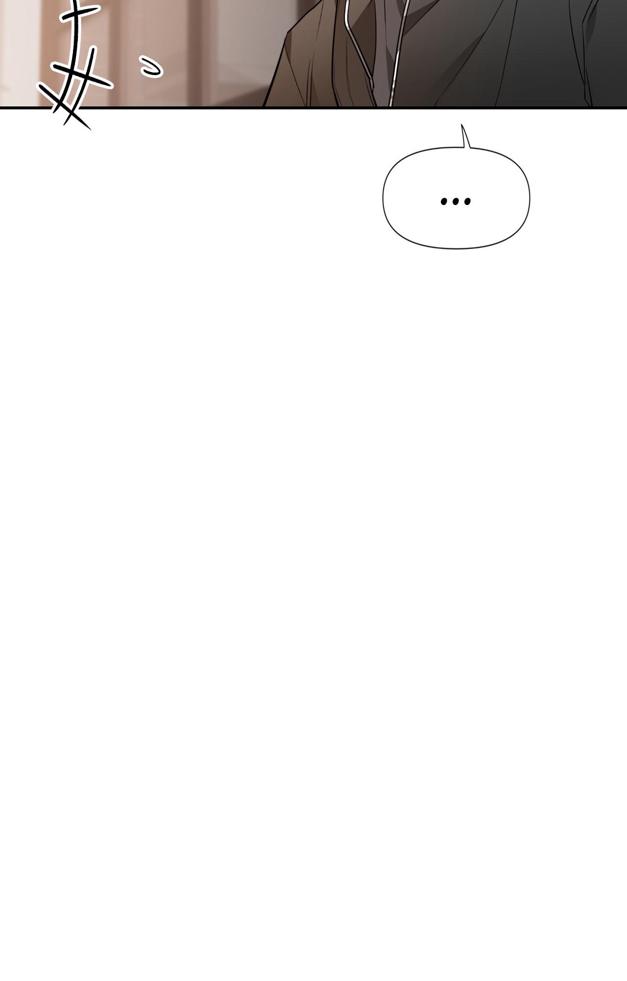 Read SKETCH Manga Online