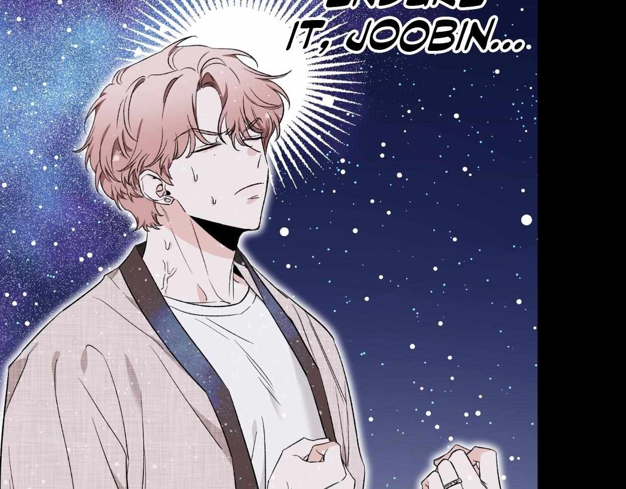 Read SKETCH Manga Online