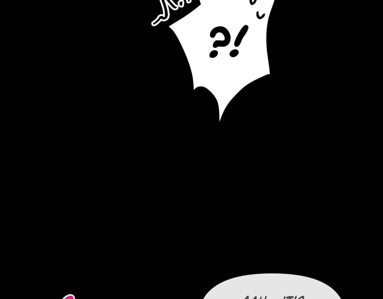 Read SKETCH Manga Online