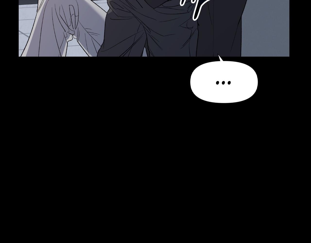 Read SKETCH Manga Online