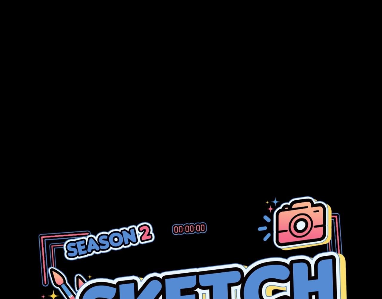 Read SKETCH Manga Online