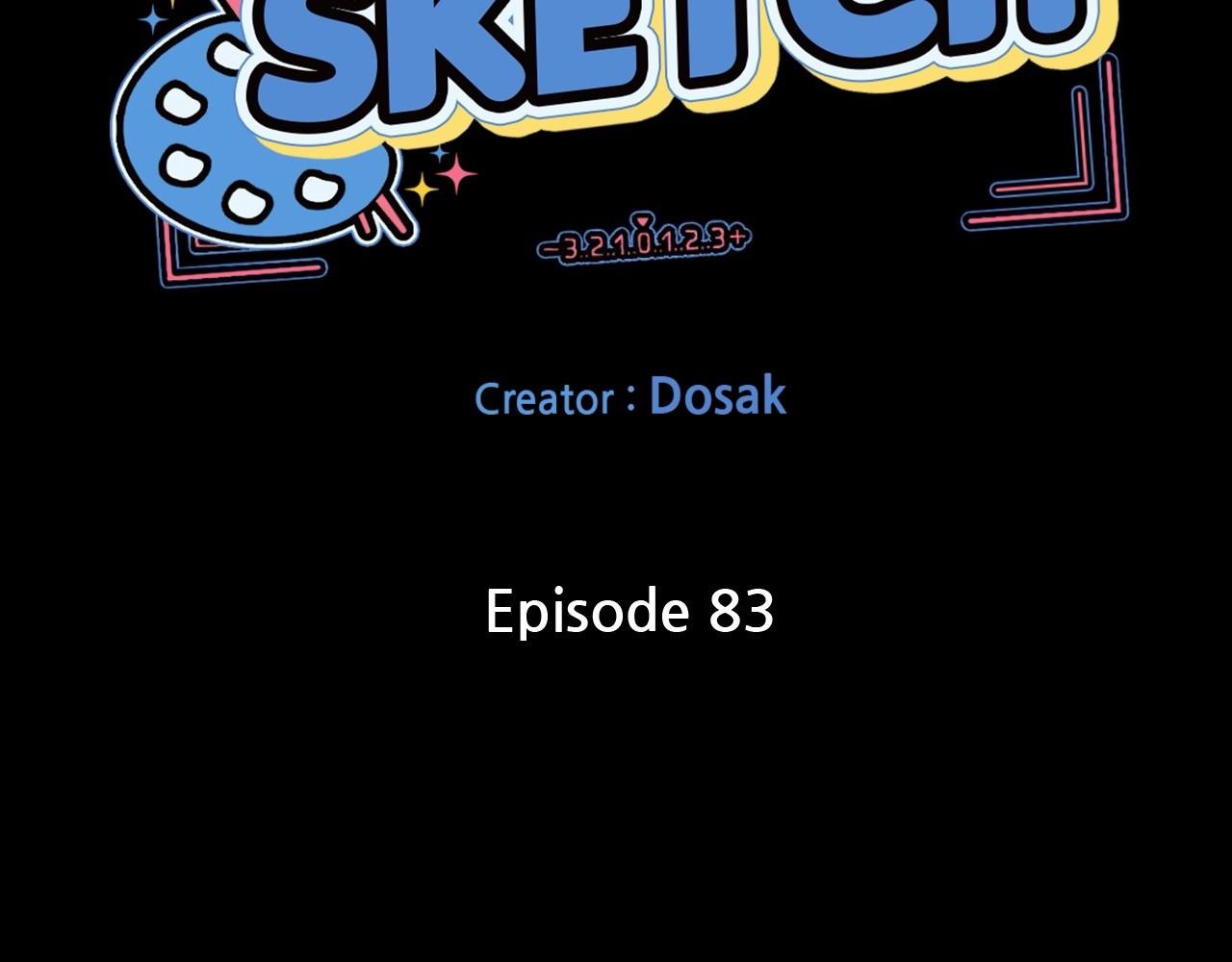 Read SKETCH Manga Online