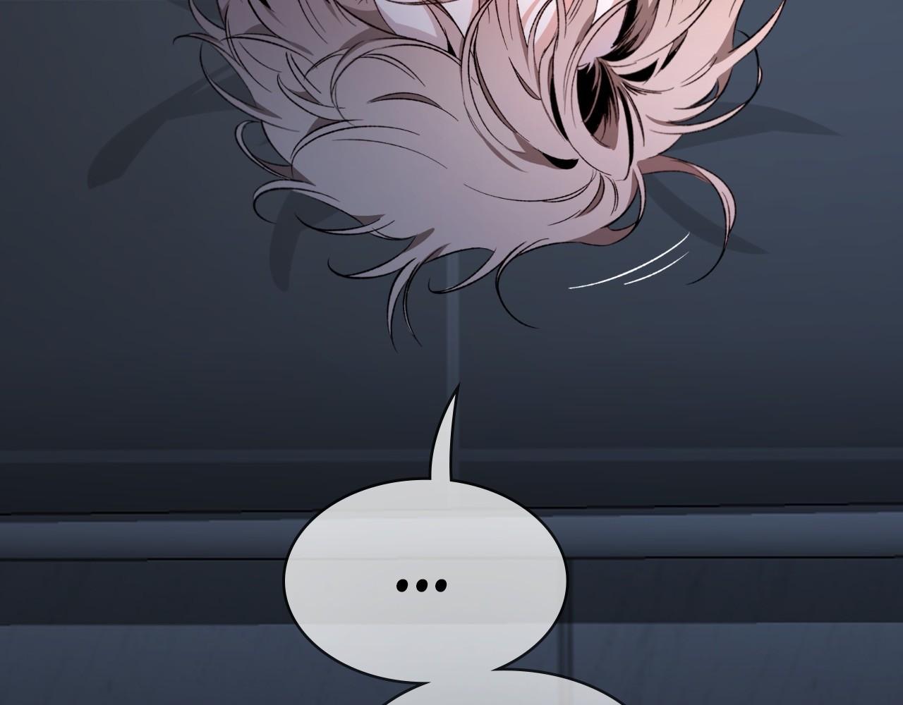 Read SKETCH Manga Online