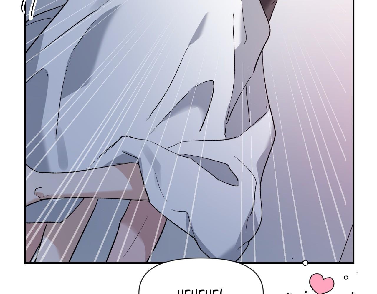 Read SKETCH Manga Online