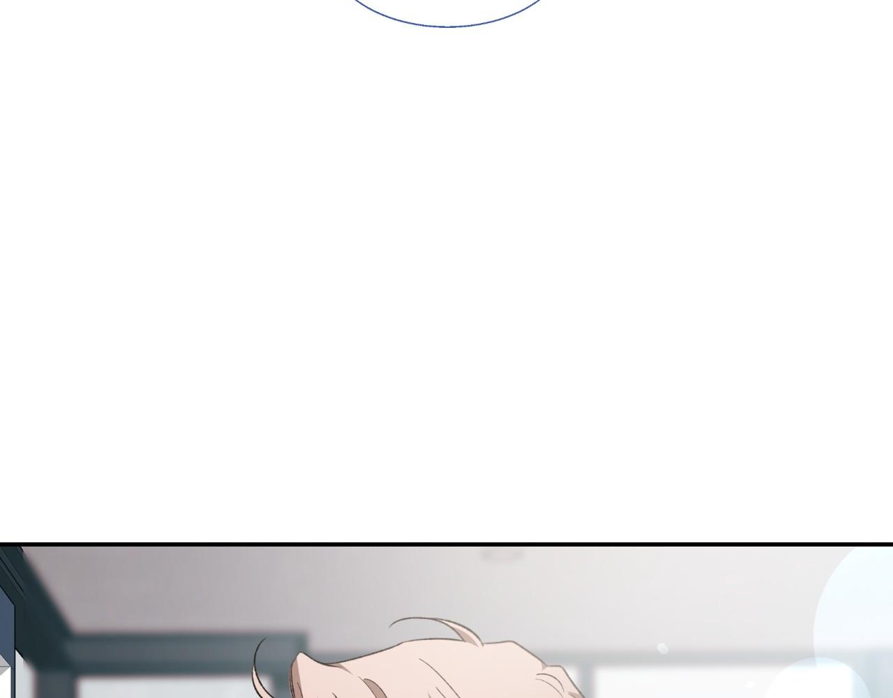Read SKETCH Manga Online
