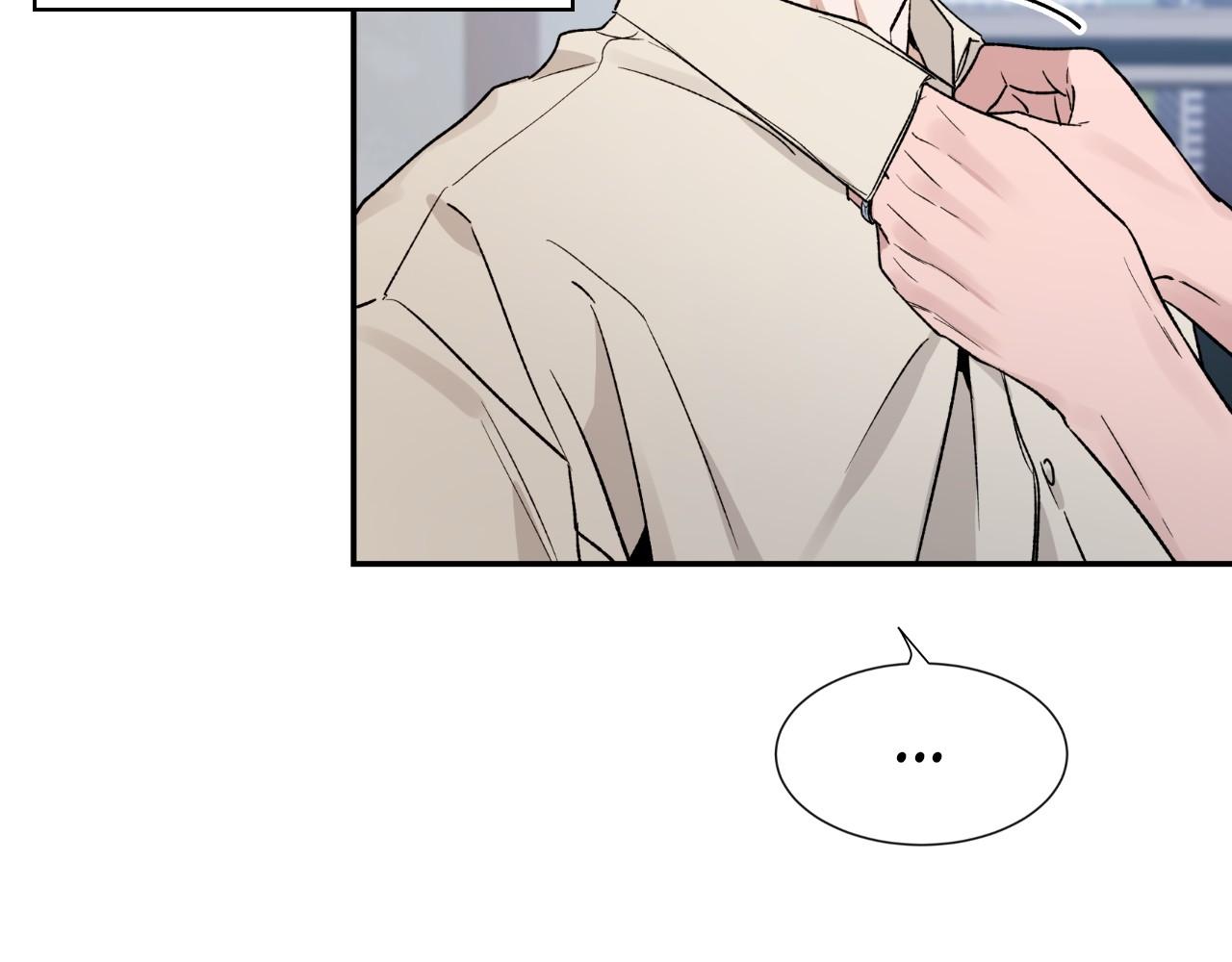 Read SKETCH Manga Online