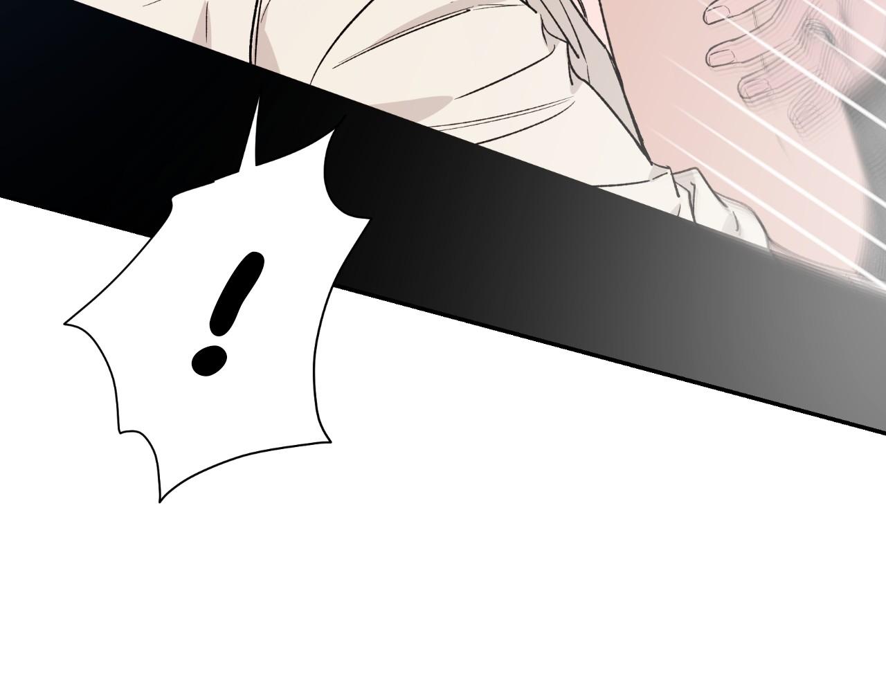 Read SKETCH Manga Online