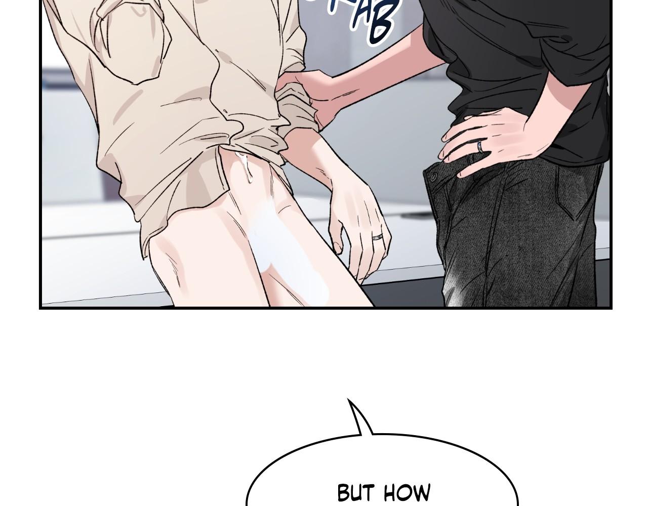 Read SKETCH Manga Online