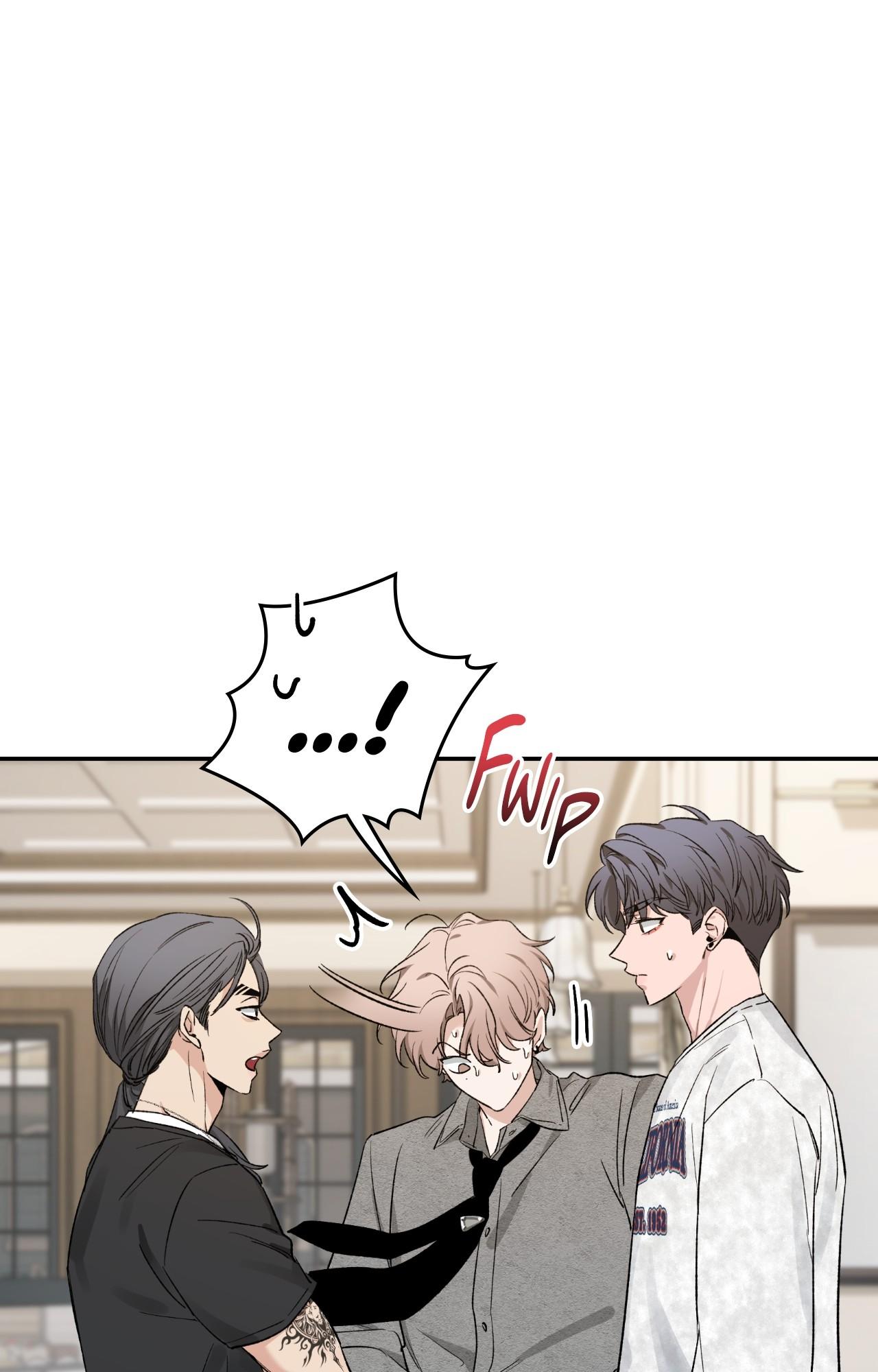 Read SKETCH Manga Online