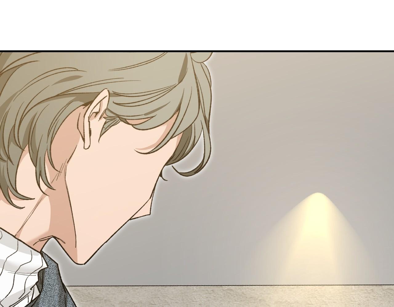 Read SKETCH Manga Online