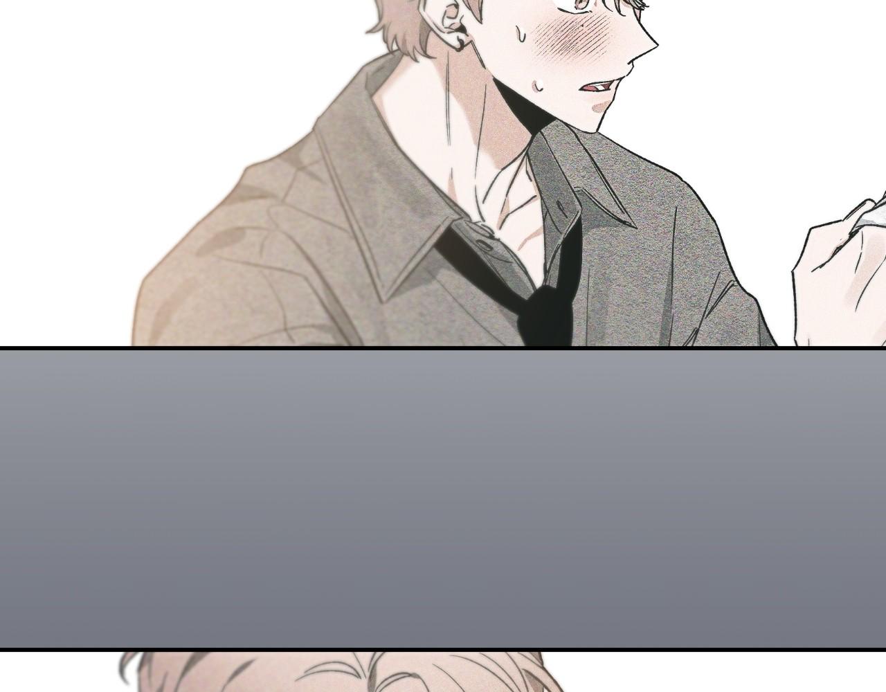 Read SKETCH Manga Online