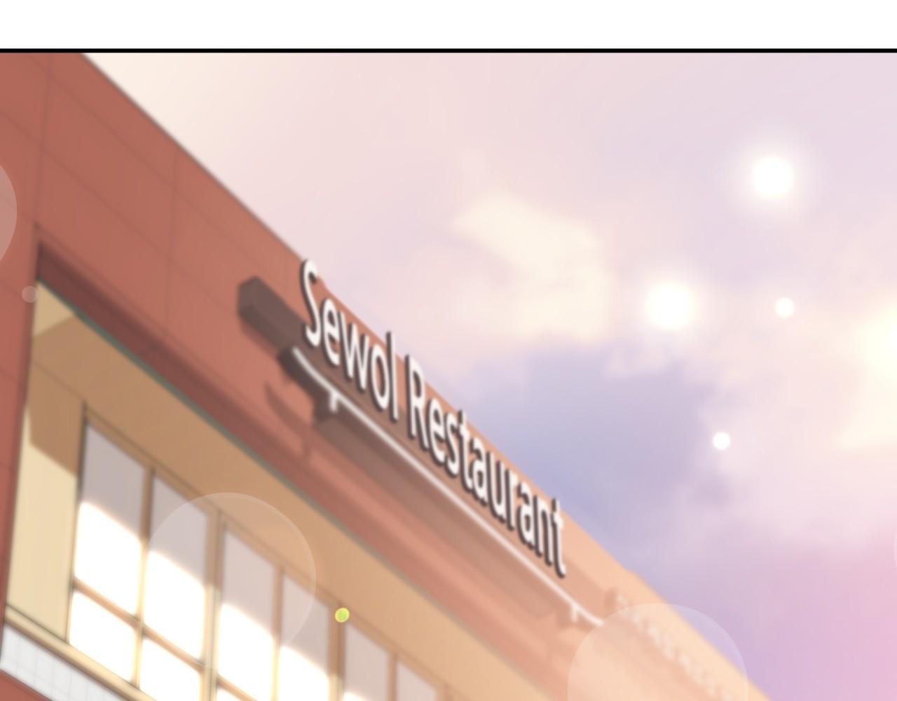Read SKETCH Manga Online