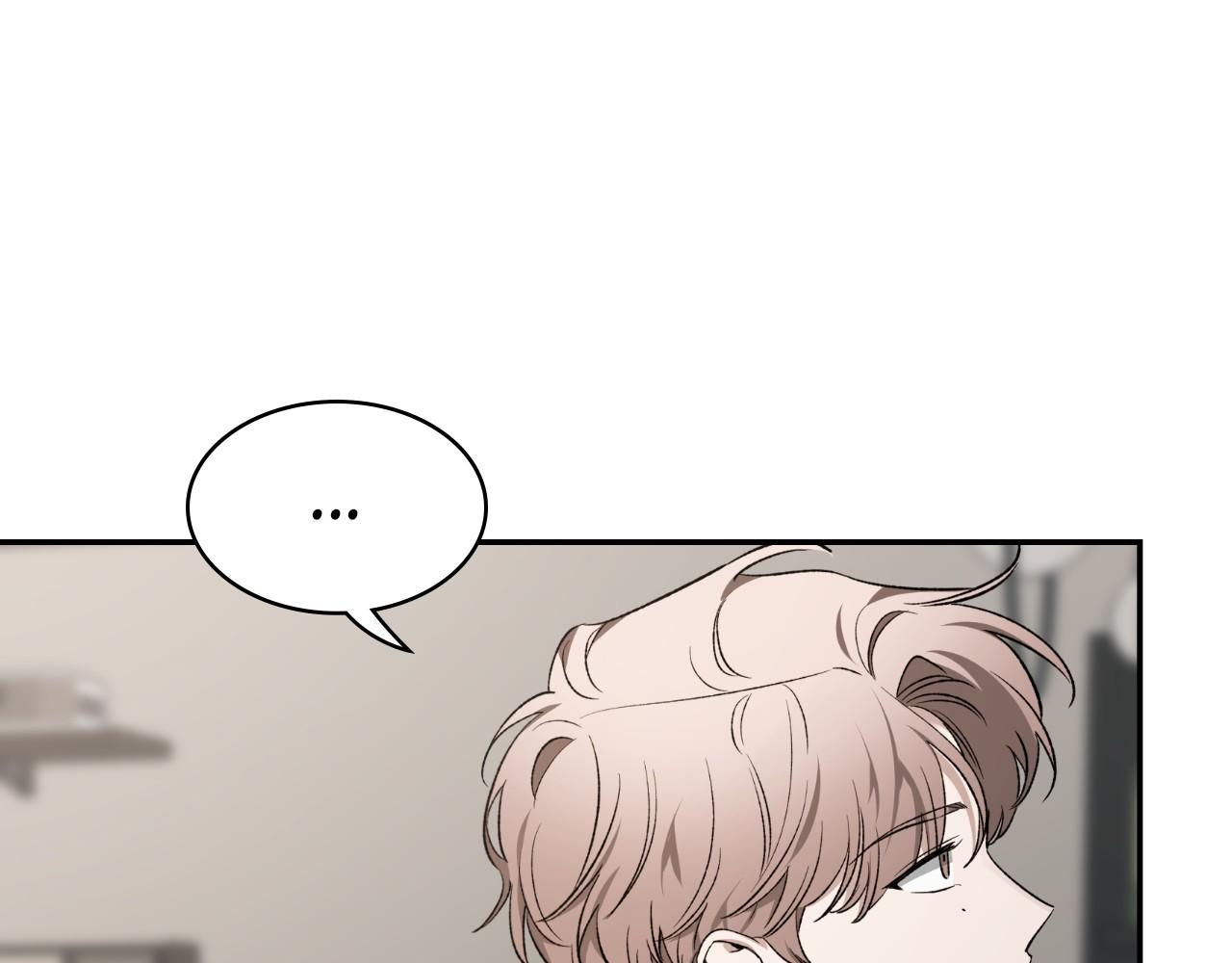 Read SKETCH Manga Online