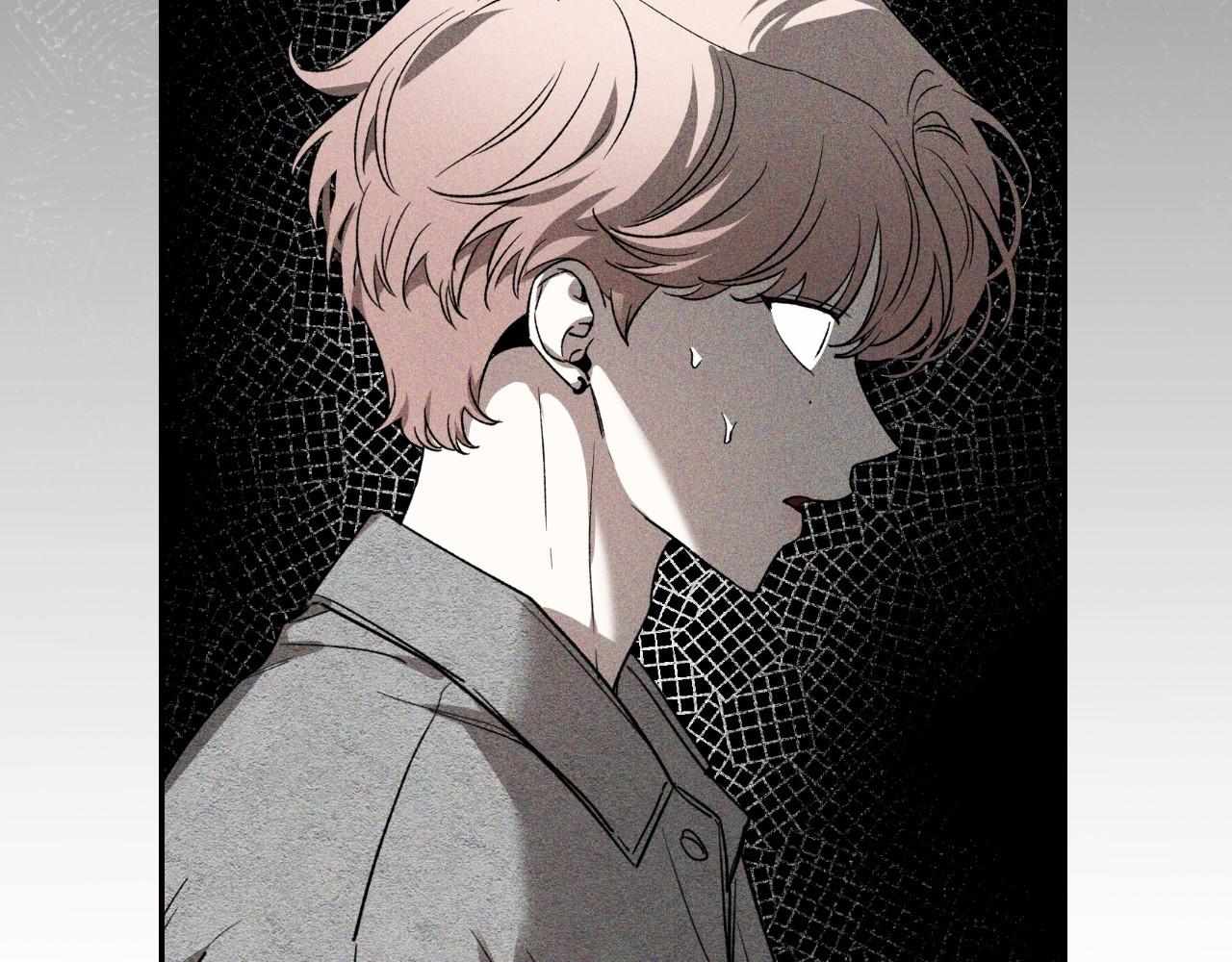 Read SKETCH Manga Online