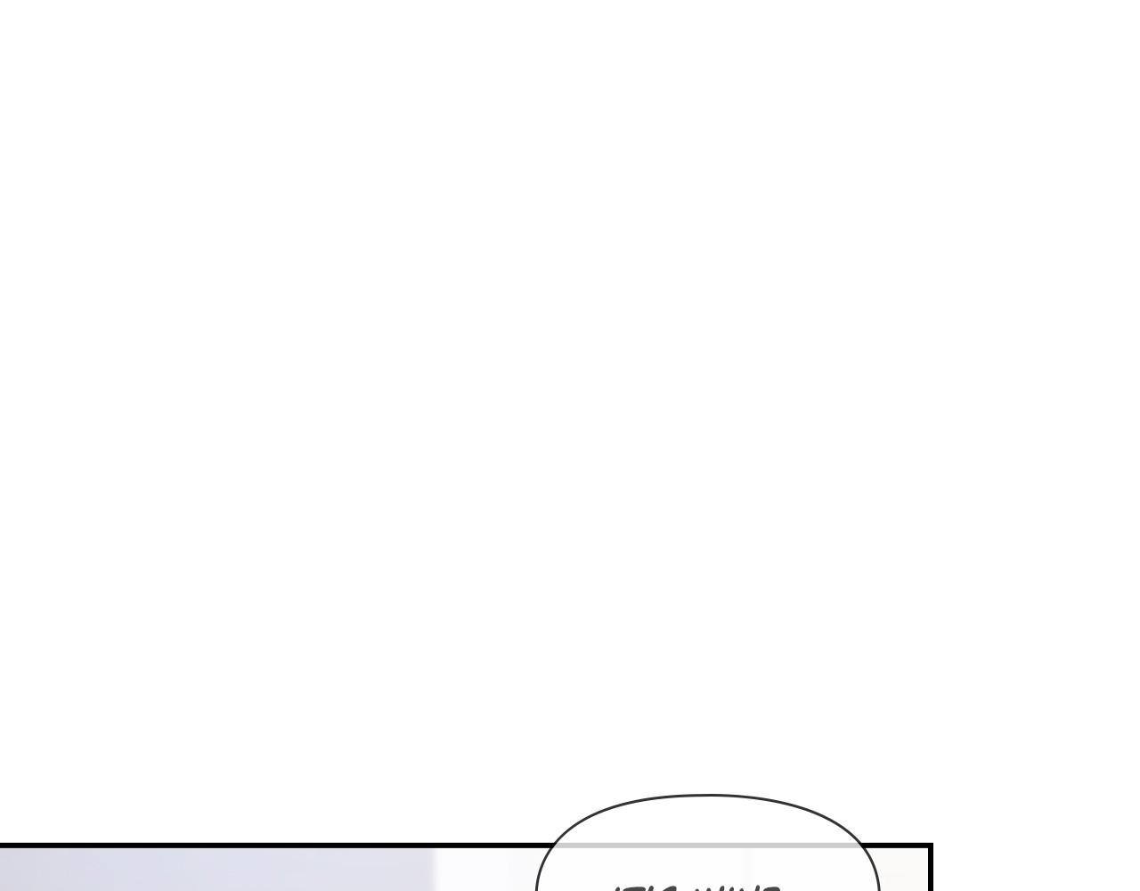 Read SKETCH Manga Online