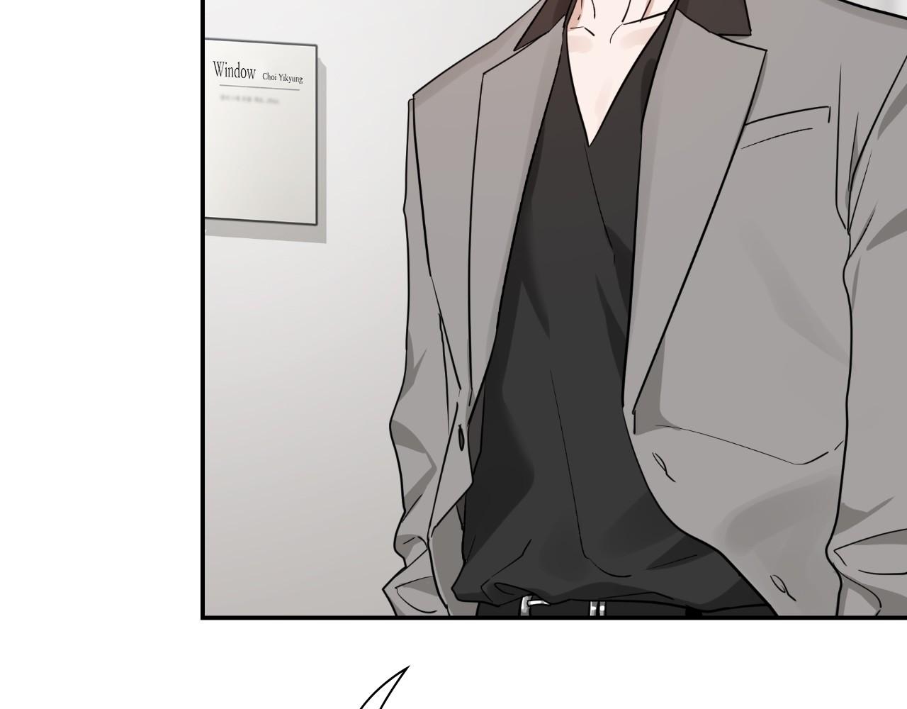 Read SKETCH Manga Online