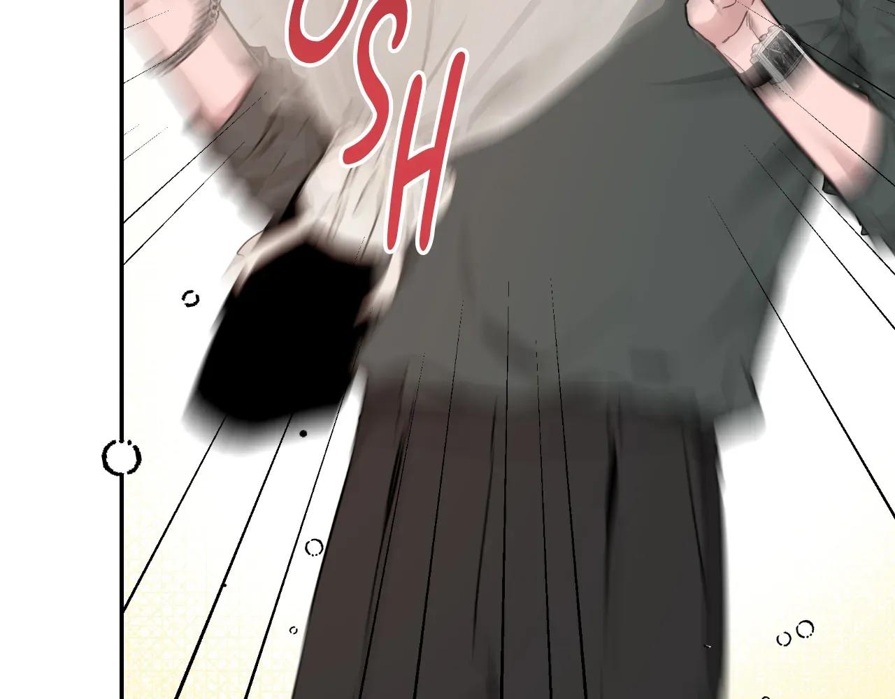 Read SKETCH Manga Online