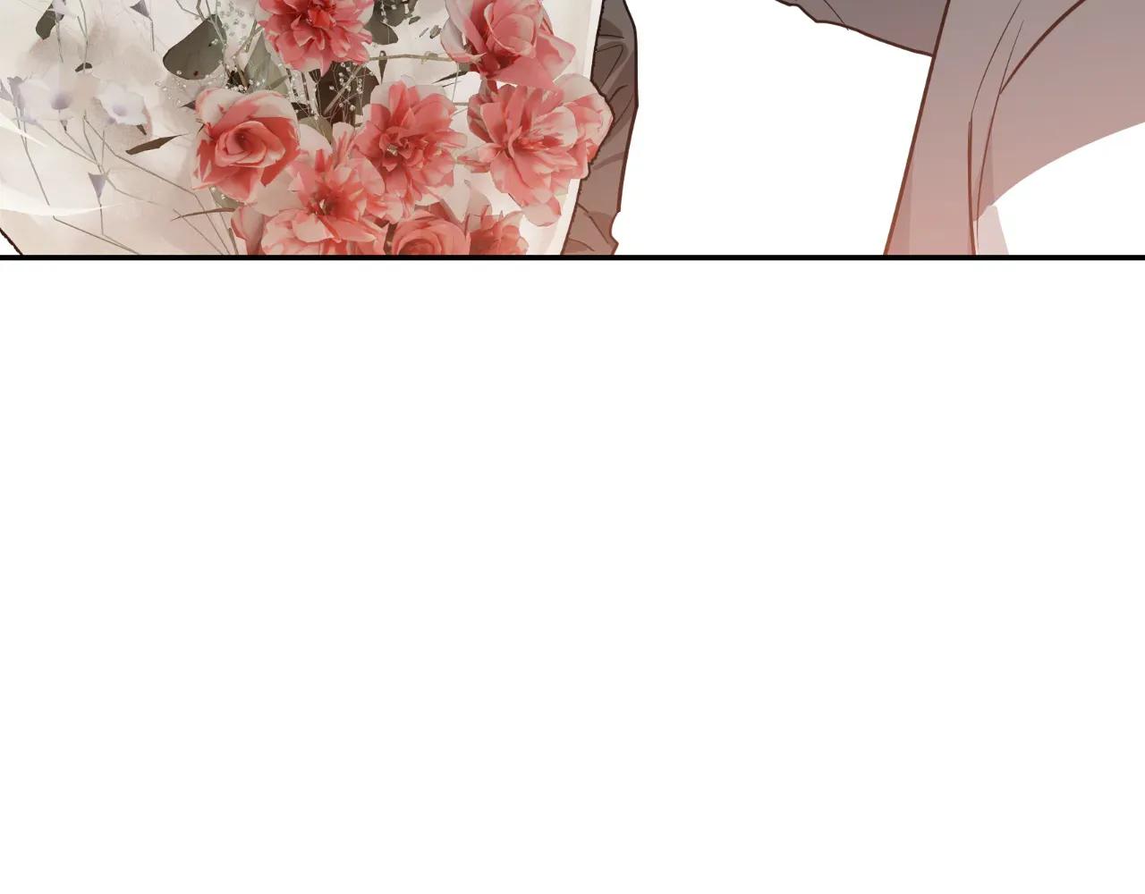 Read SKETCH Manga Online