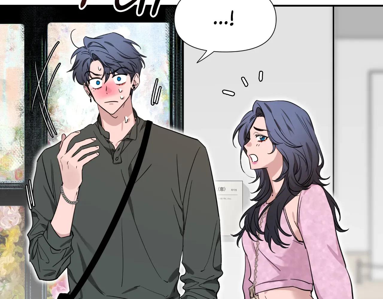 Read SKETCH Manga Online