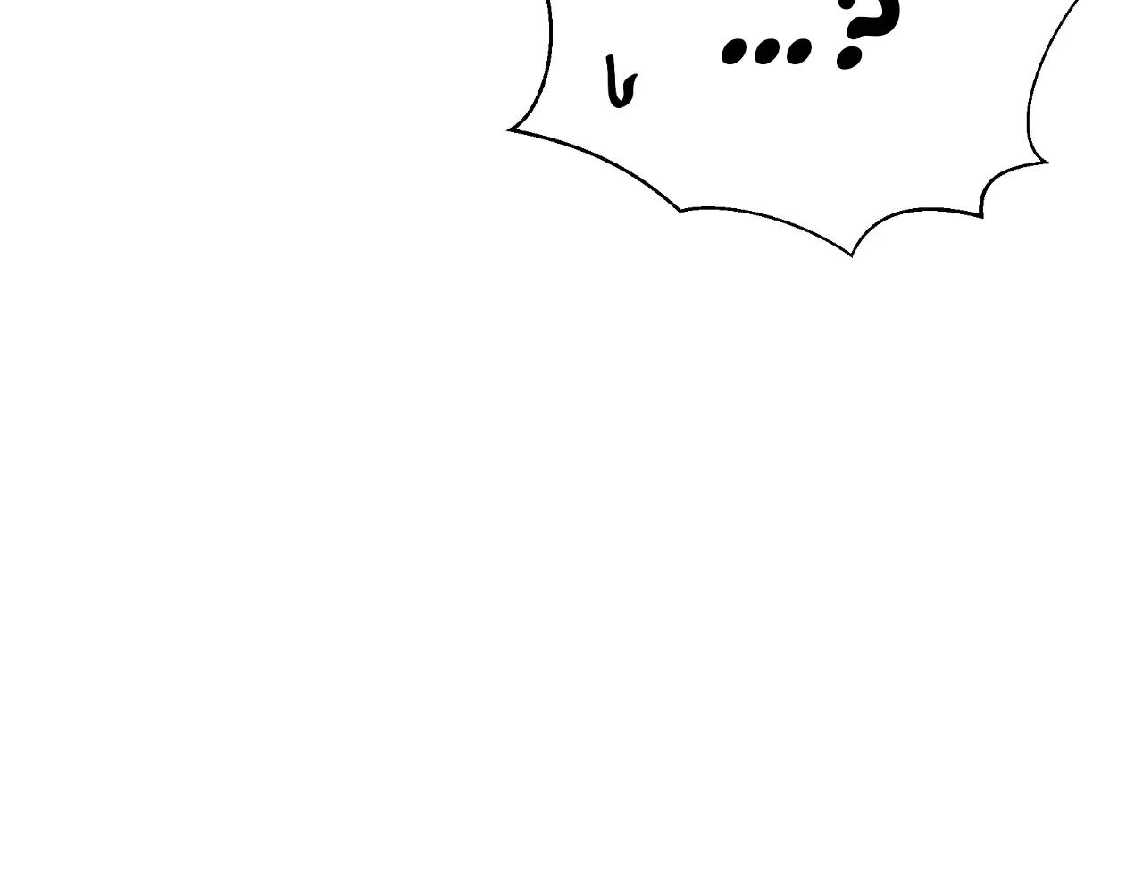 Read SKETCH Manga Online