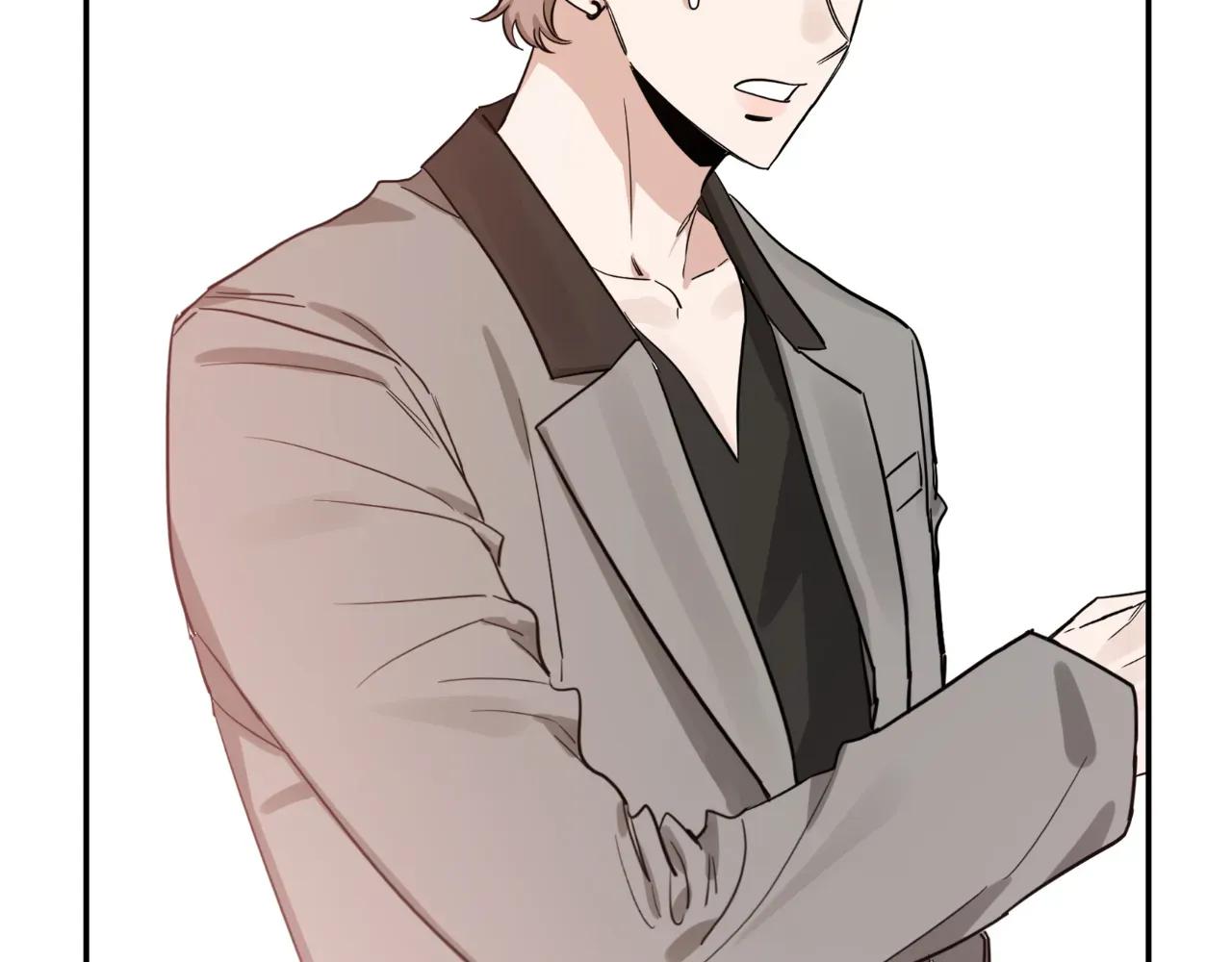 Read SKETCH Manga Online
