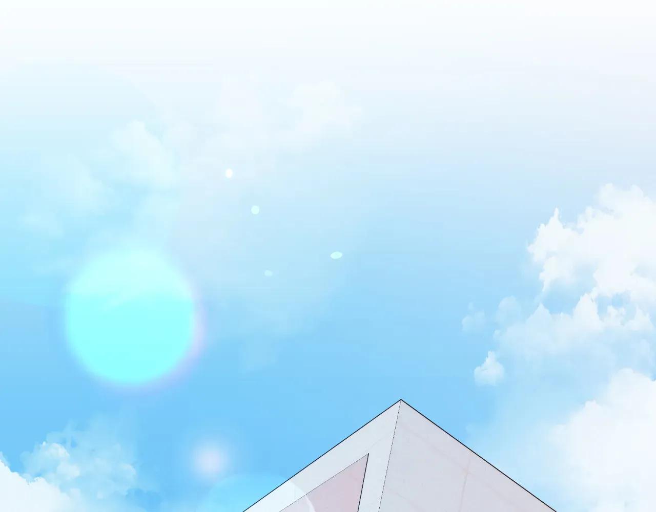 Read SKETCH Manga Online