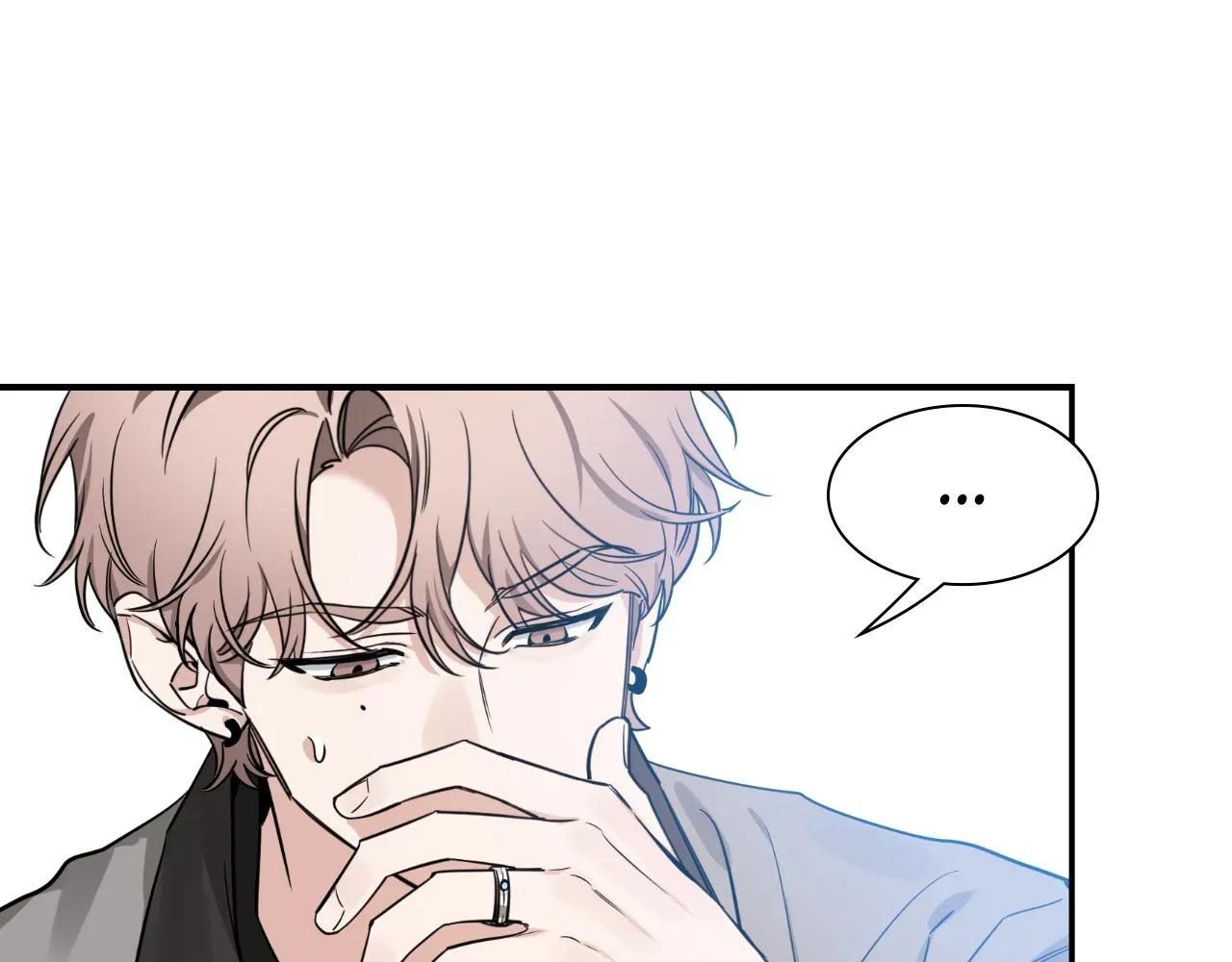 Read SKETCH Manga Online
