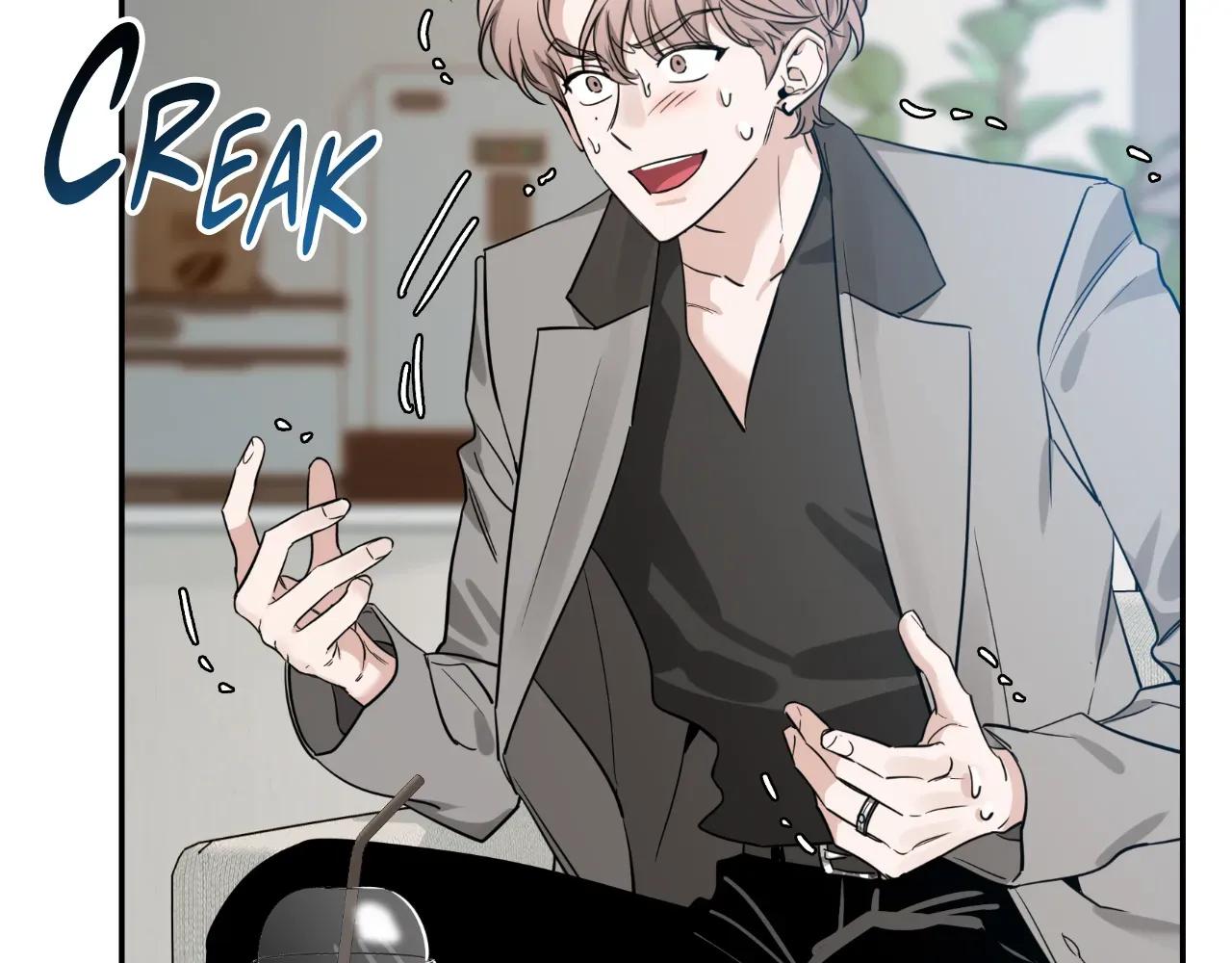 Read SKETCH Manga Online
