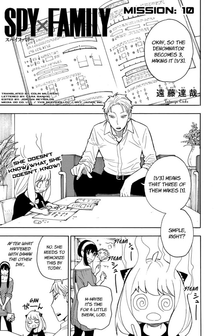 Read SPY x FAMILY Manga Online