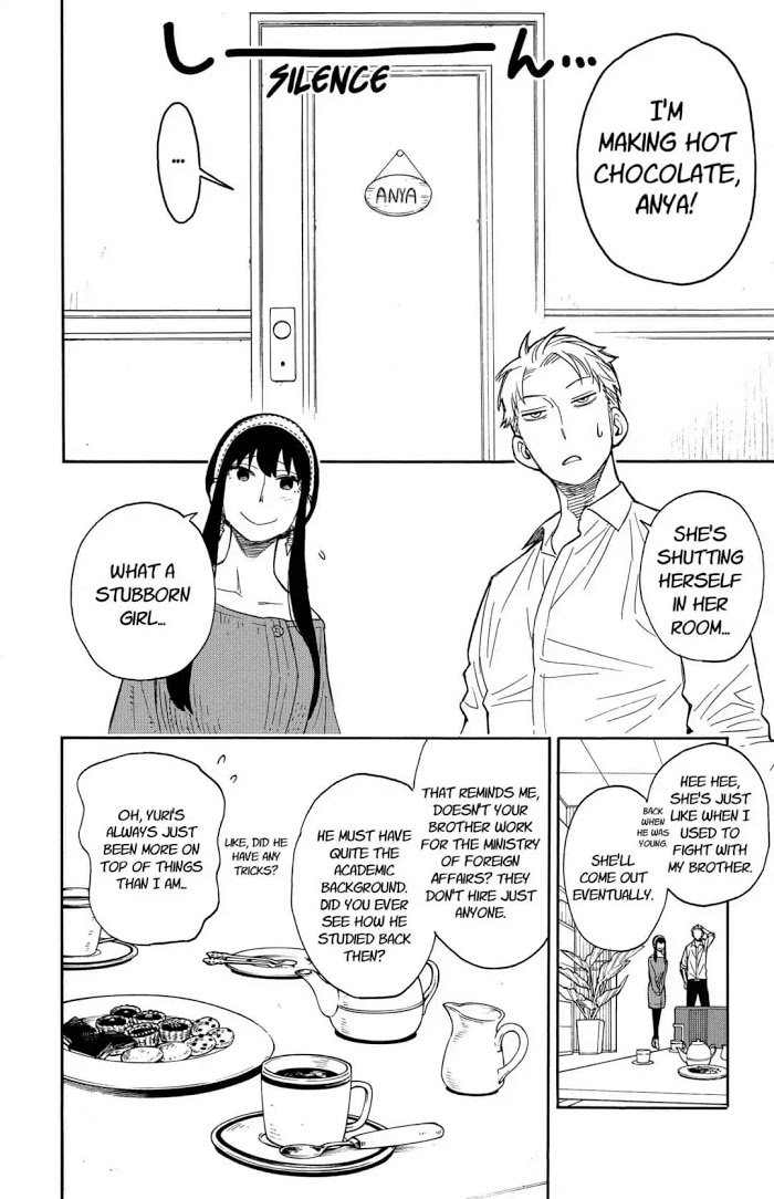 Read SPY x FAMILY Manga Online