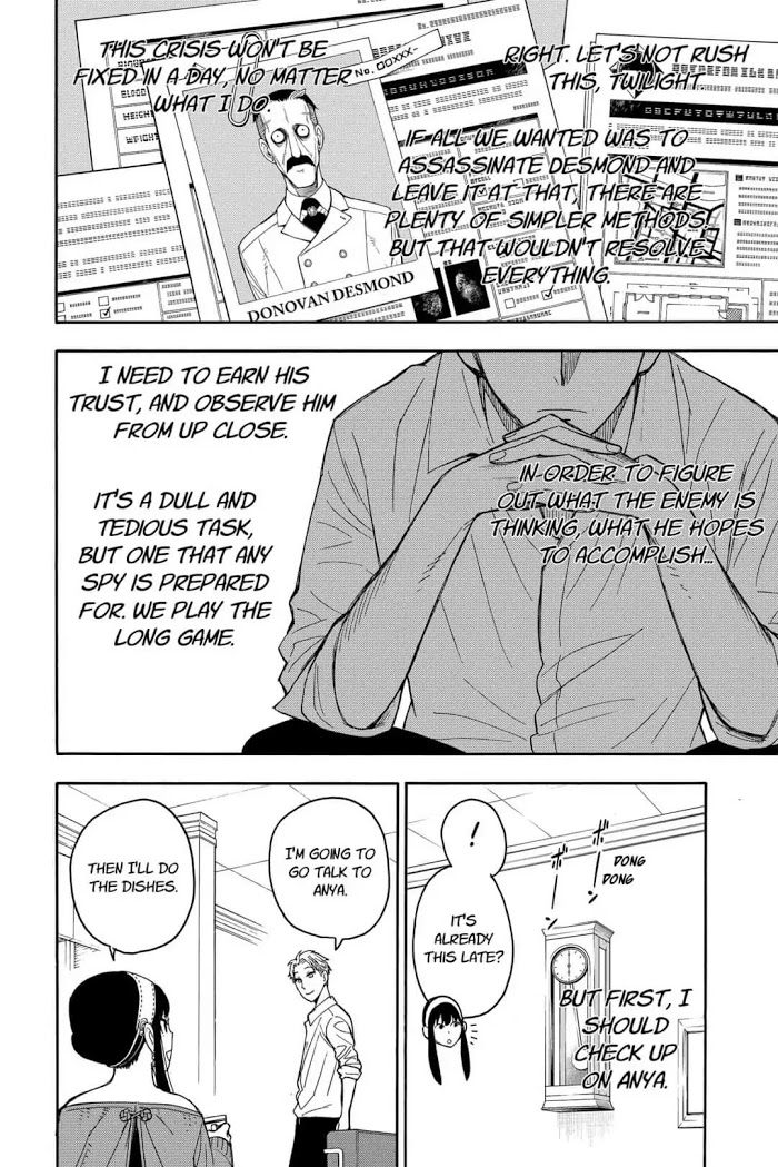 Read SPY x FAMILY Manga Online