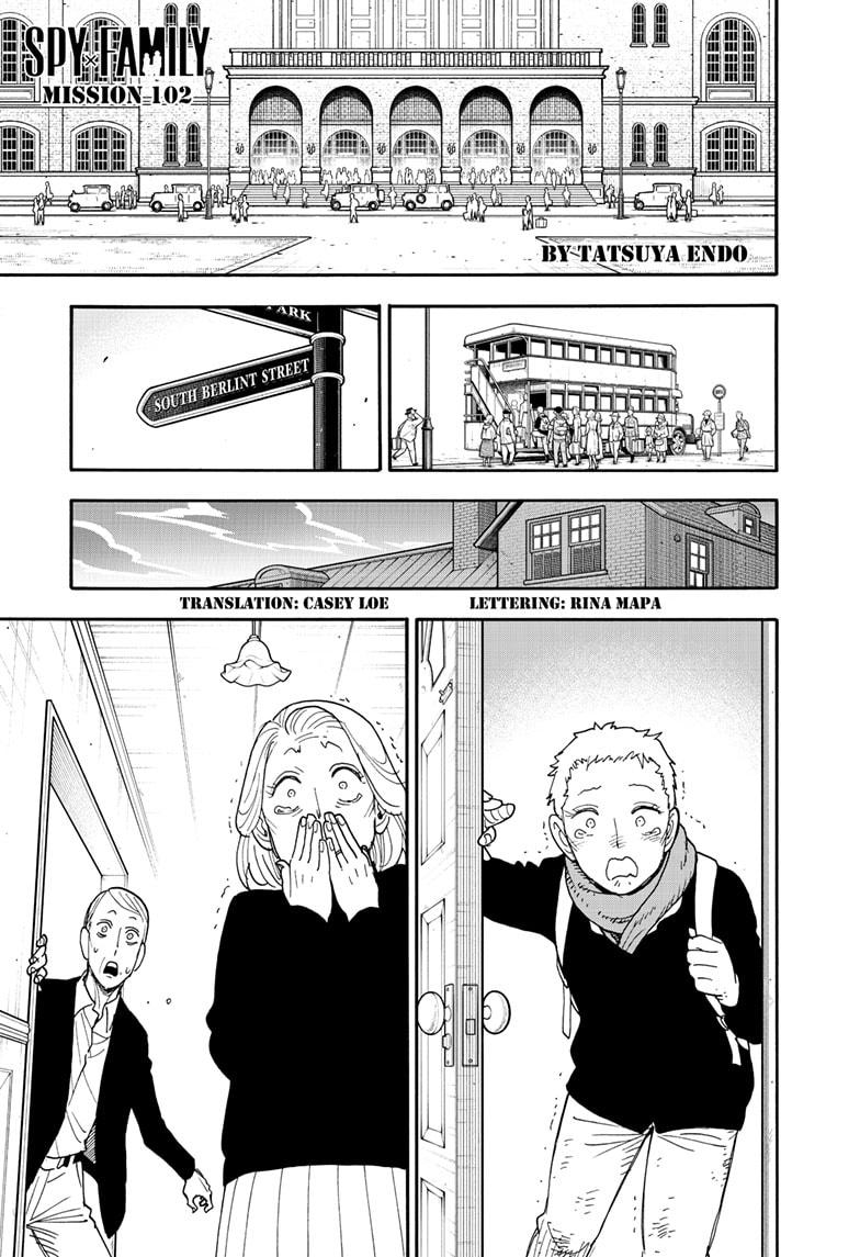 Read SPY x FAMILY Manga Online