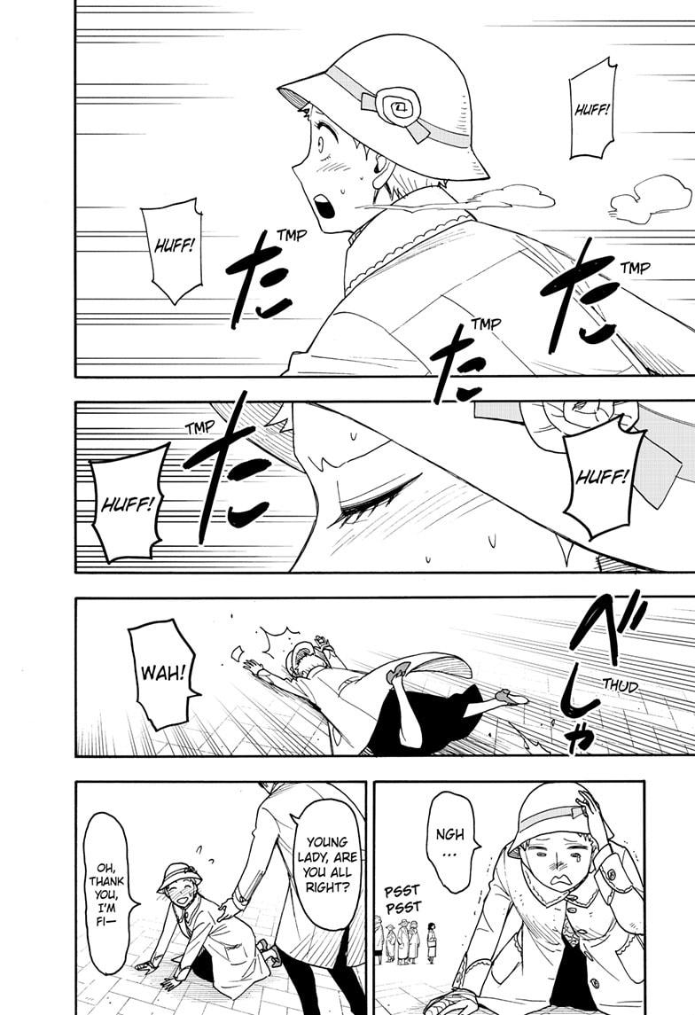 Read SPY x FAMILY Manga Online