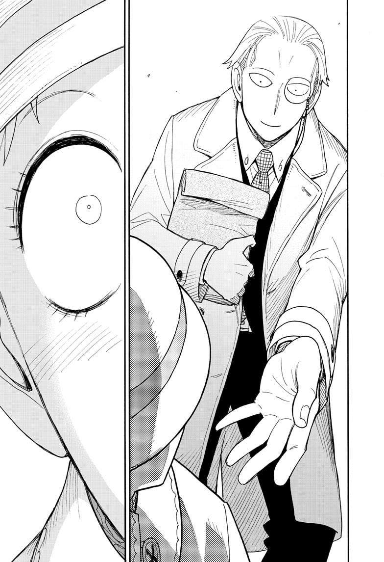 Read SPY x FAMILY Manga Online