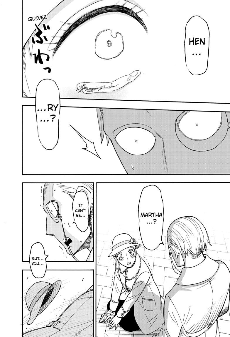 Read SPY x FAMILY Manga Online